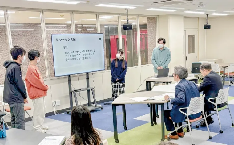 企業等と連携した教員研修